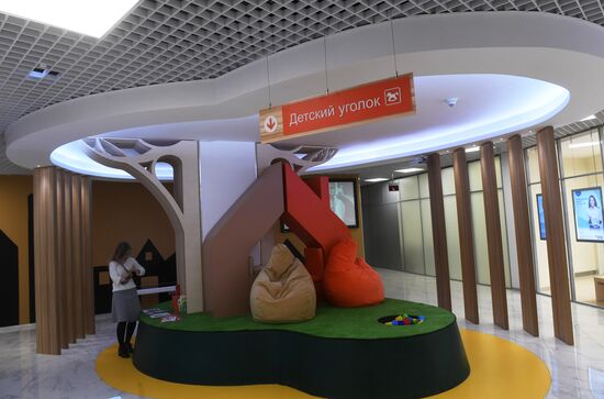 My Documents flagship center in Moscow