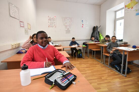 Iraqi school in Moscow