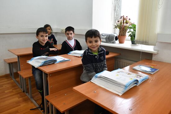 Iraqi school in Moscow