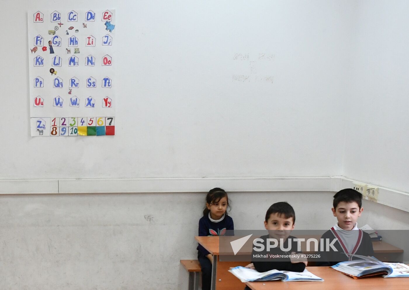 Iraqi school in Moscow