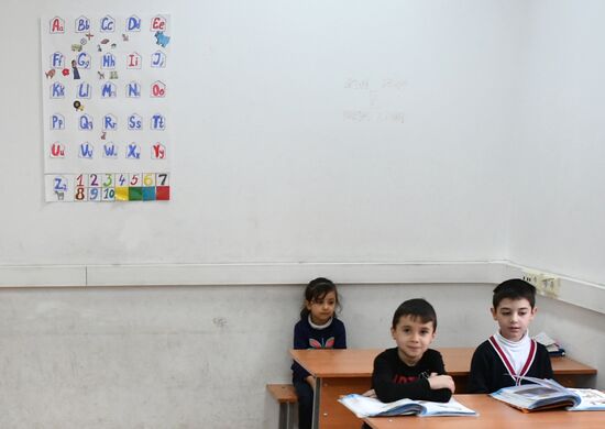 Iraqi school in Moscow