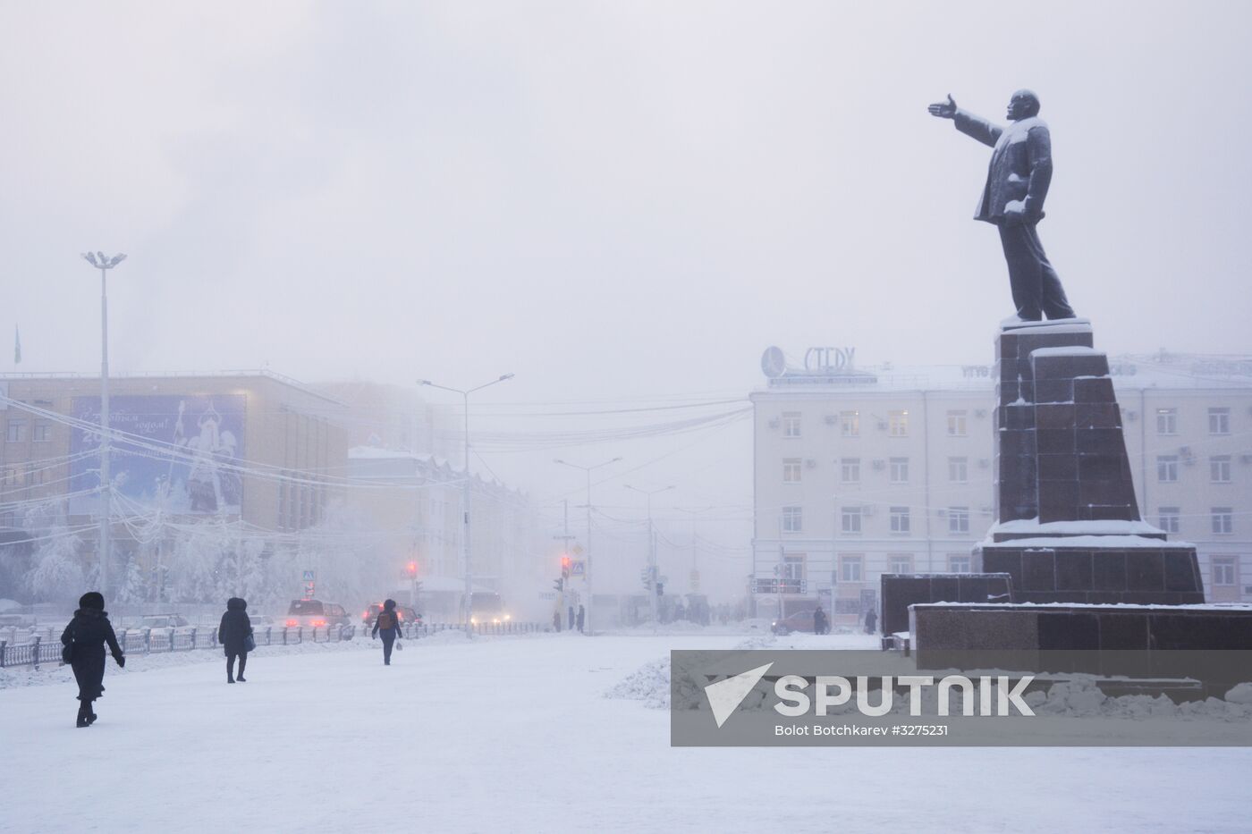 Extreme cold in Yakutia