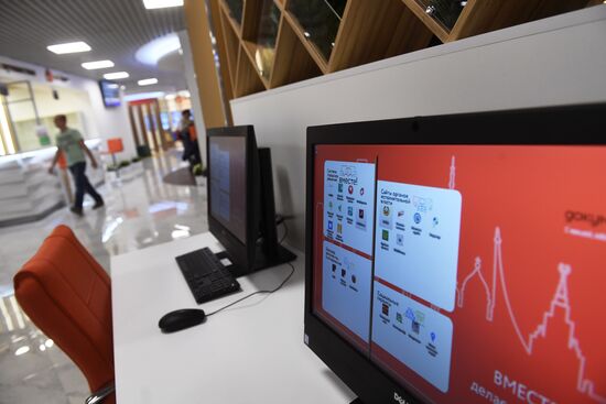 My Documents flagship center in Moscow