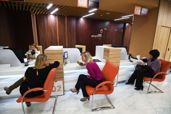 My Documents flagship center in Moscow