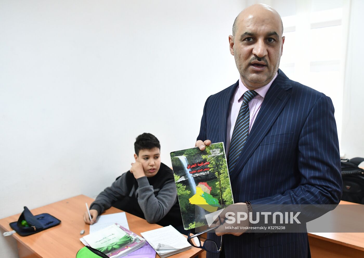 Iraqi school in Moscow