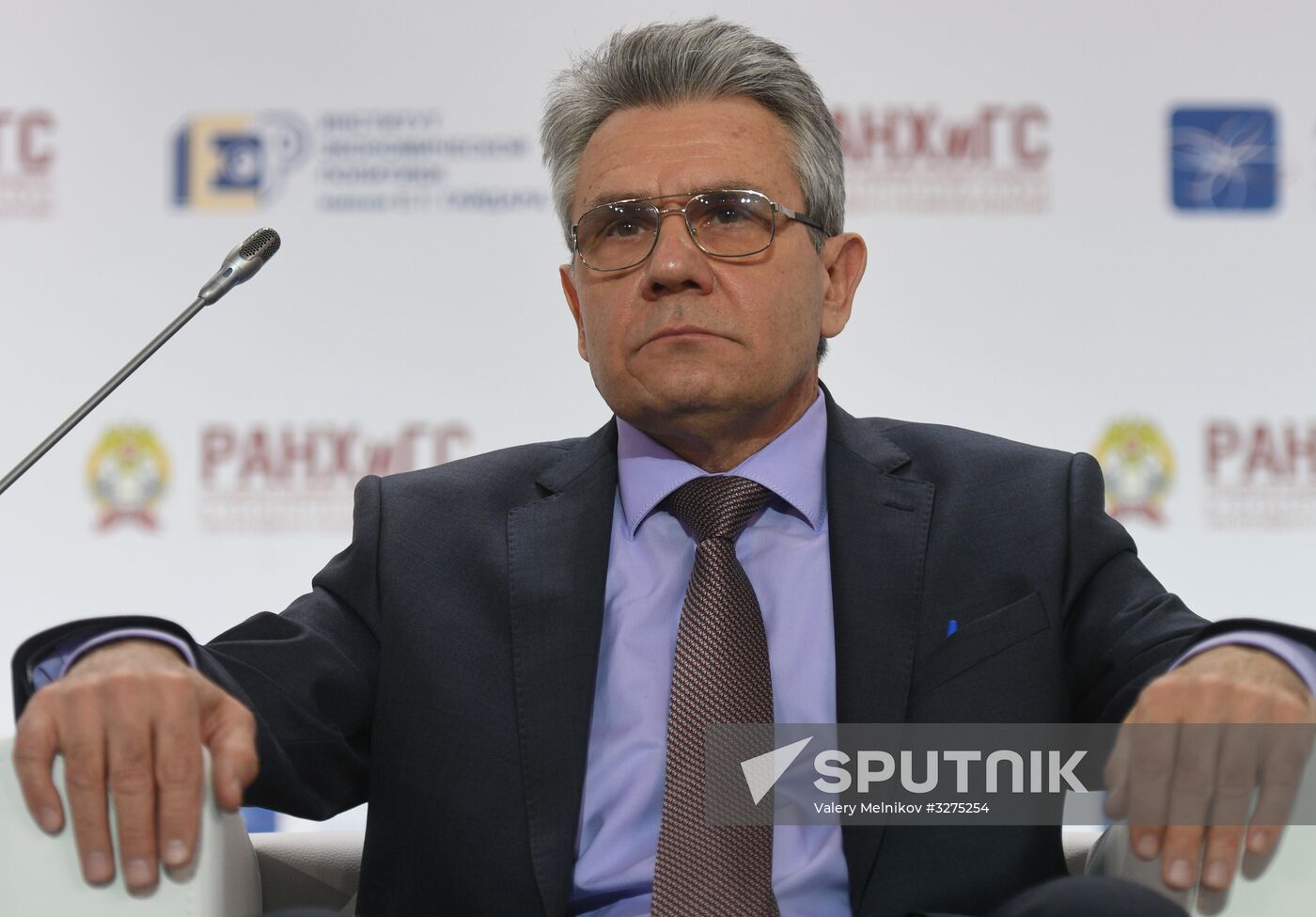 9th Gaidar Forum. Day two