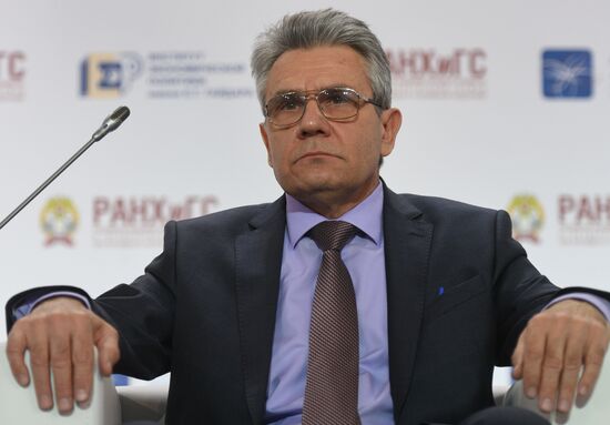 9th Gaidar Forum. Day two