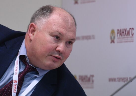 9th Gaidar Forum. Day two