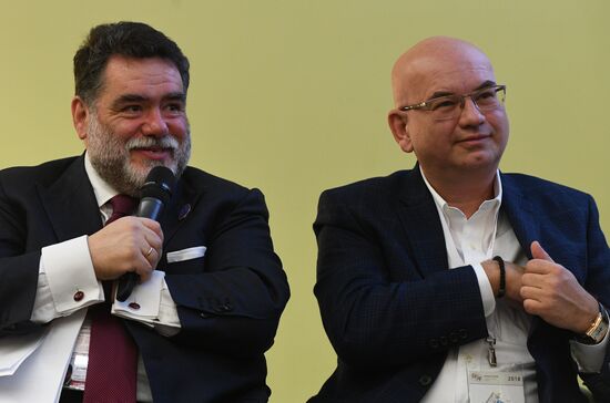 9th Gaidar Forum. Day two