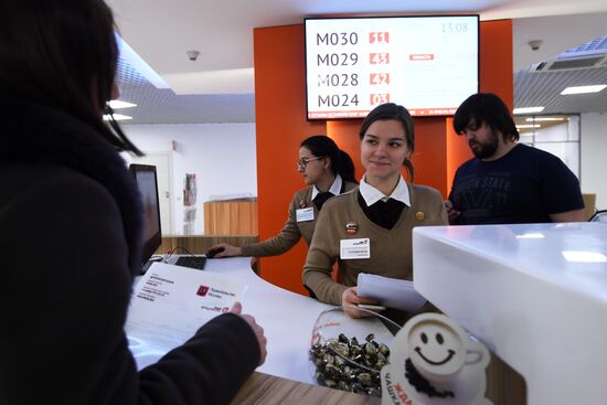 My Documents flagship center in Moscow