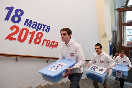 Vladimir Putin's campaign headquarters