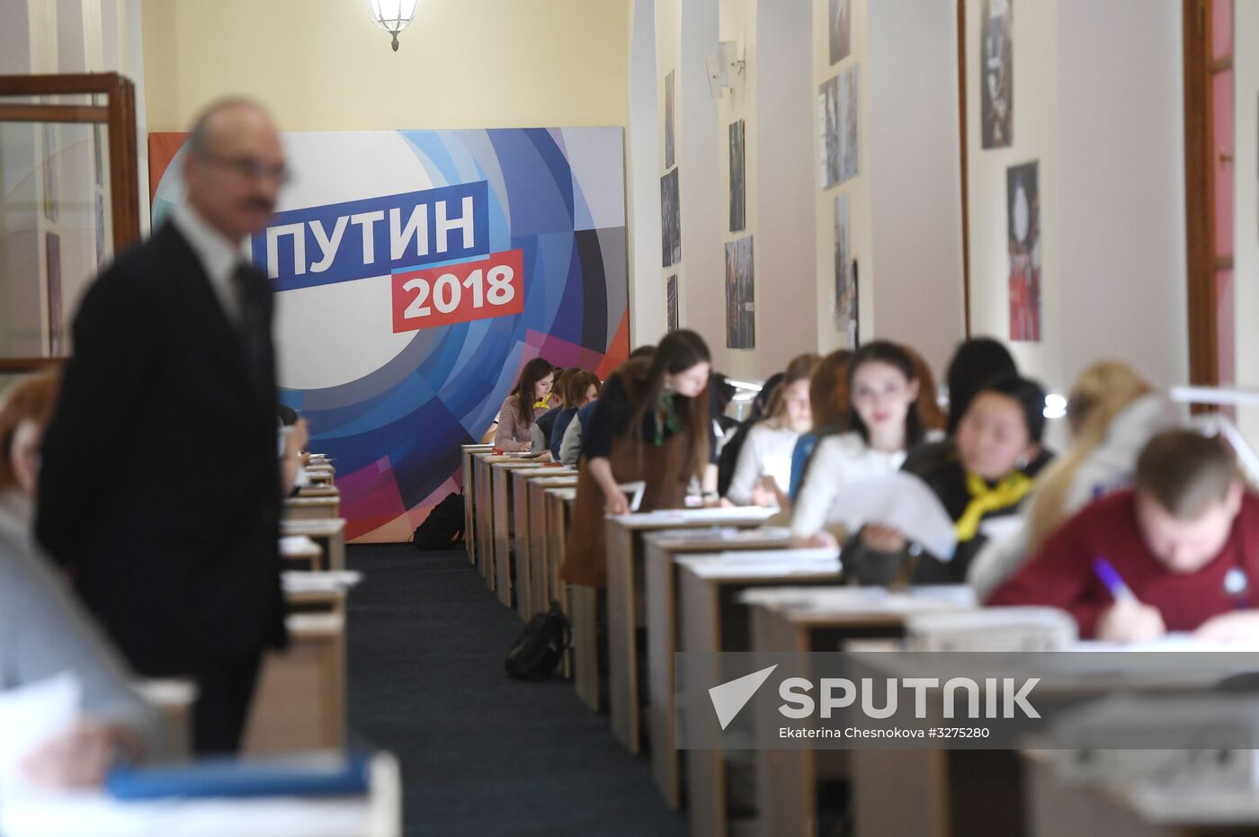 Vladimir Putin's campaign headquarters