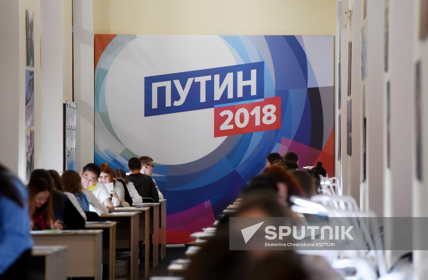 Vladimir Putin's campaign headquarters