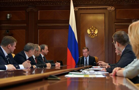 Prime Minister Dmitry Medvedev holds meeting in Gorky