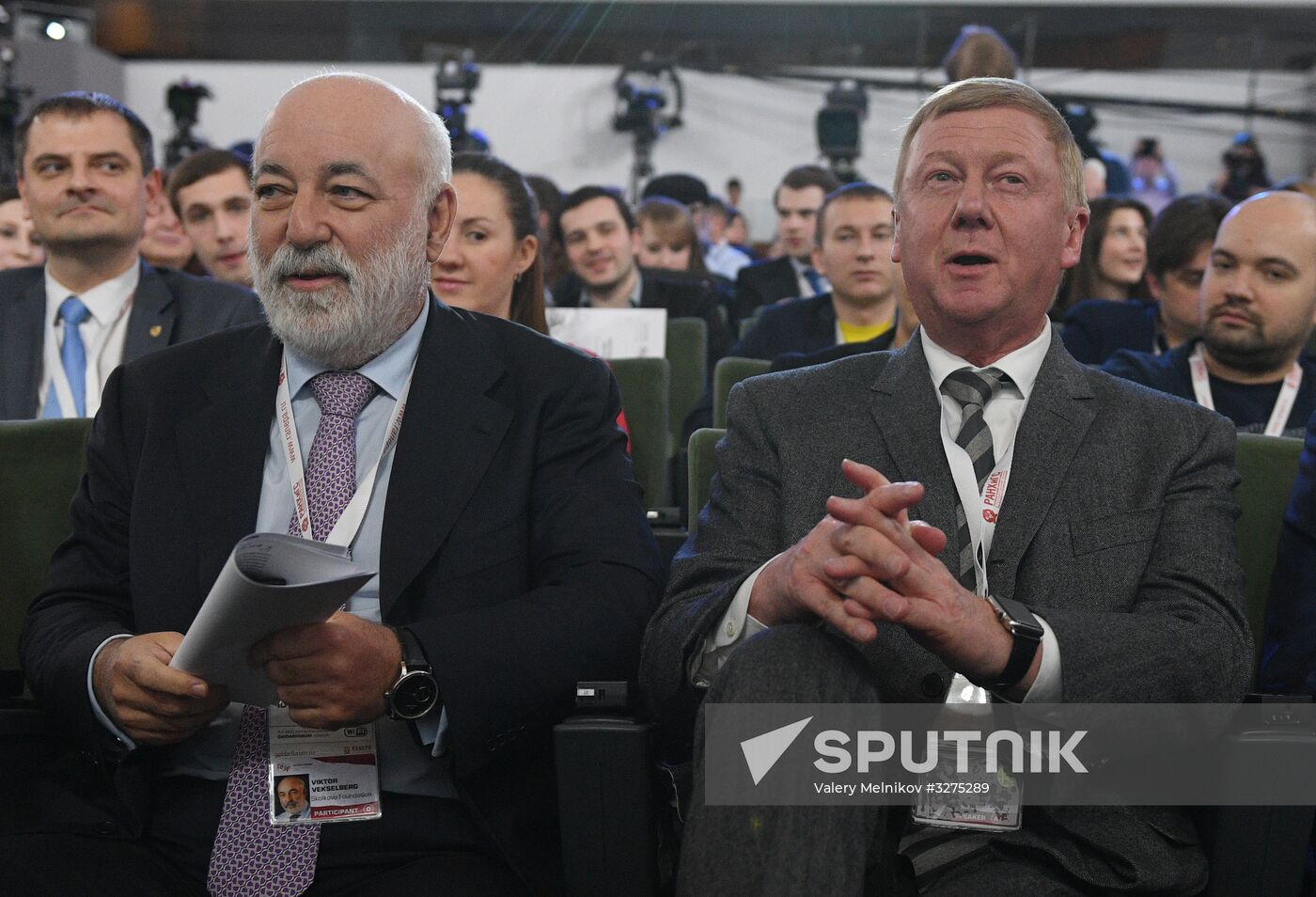 Gaidar Forum. Day two