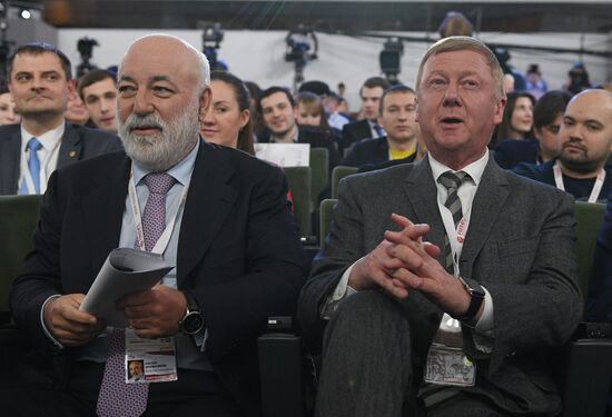 Gaidar Forum. Day two