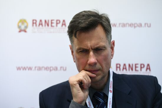 9th Gaidar Forum. Day two