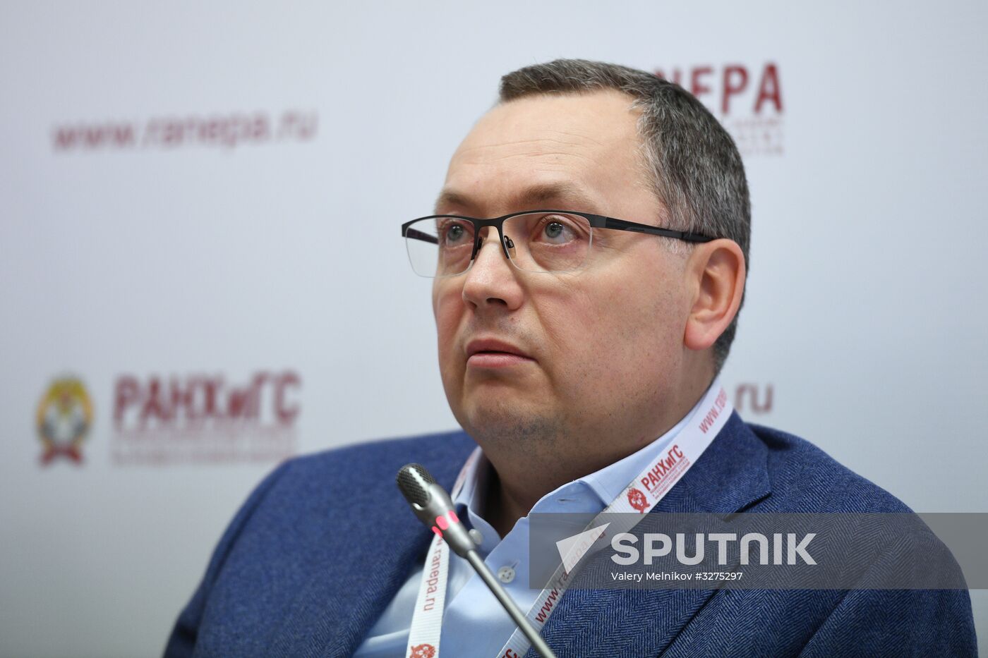 9th Gaidar Forum. Day two