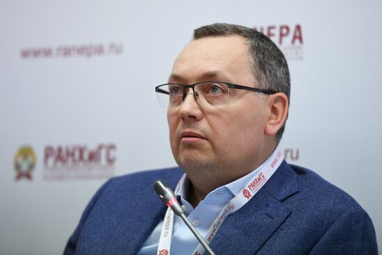 9th Gaidar Forum. Day two