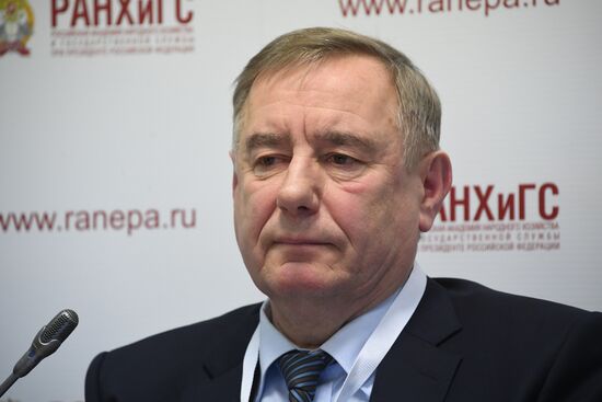 Gaidar Forum. Day two