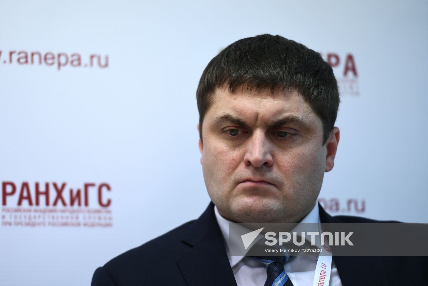 9th Gaidar Forum. Day two