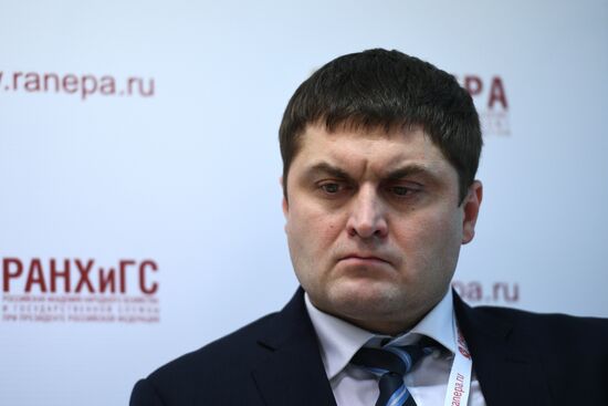 9th Gaidar Forum. Day two