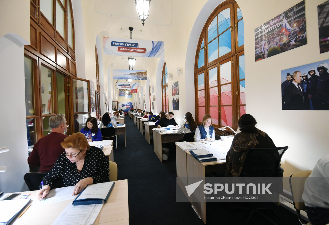 Vladimir Putin's campaign headquarters