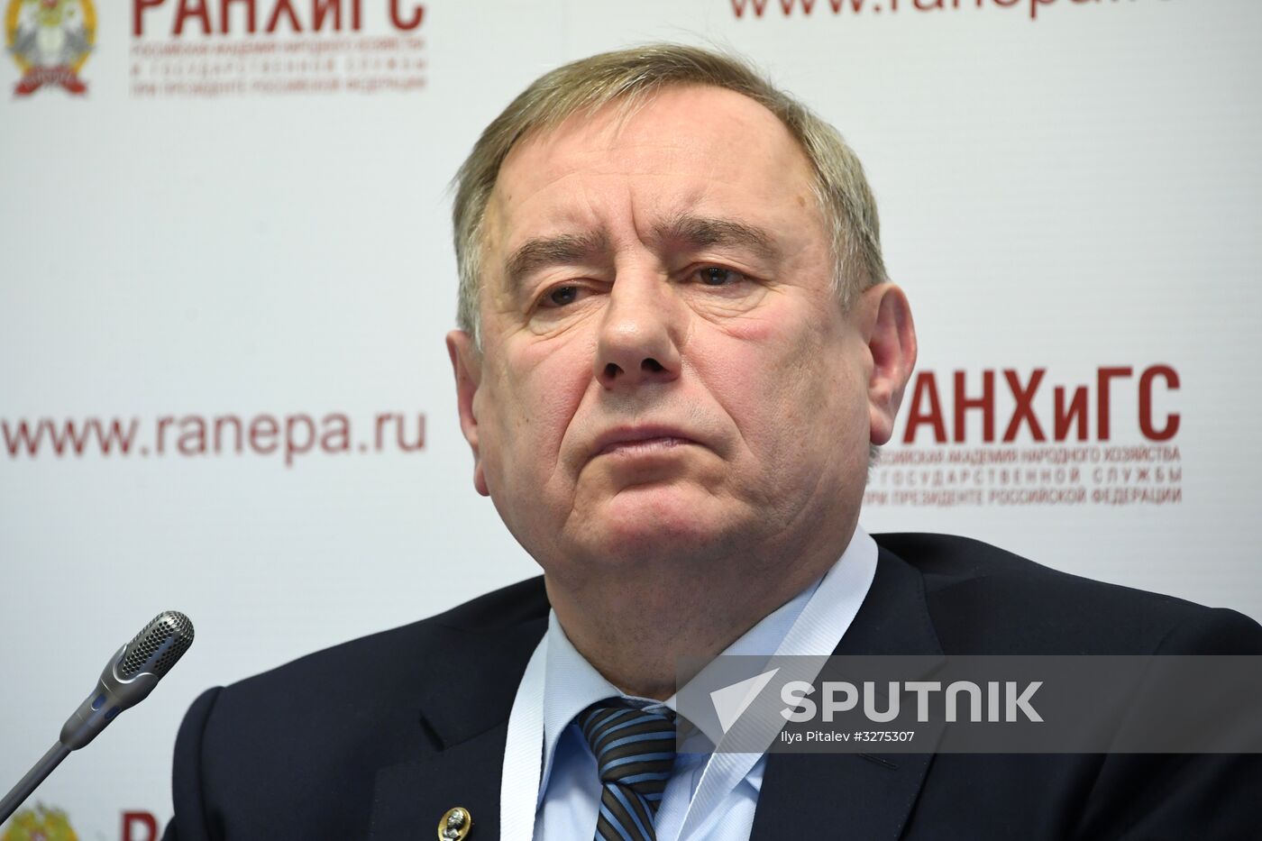 Gaidar Forum. Day two