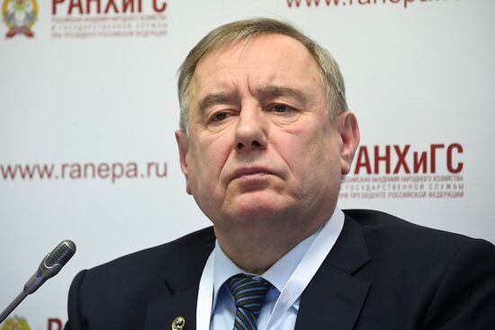 Gaidar Forum. Day two