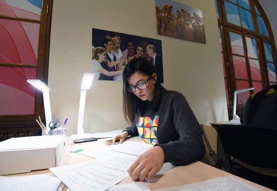 Vladimir Putin's campaign headquarters