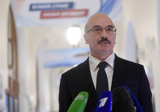 Vladimir Putin's election campaign headquarters