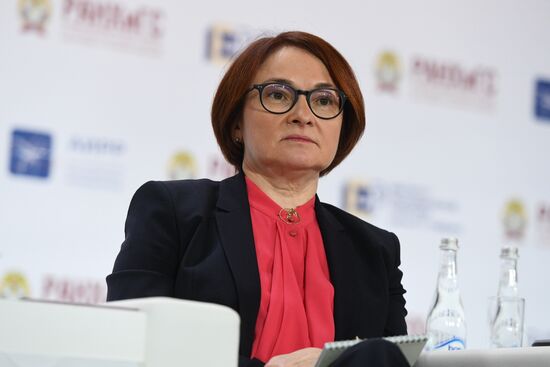 Gaidar Forum. Day two