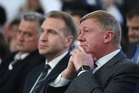 9th Gaidar Forum. Day two