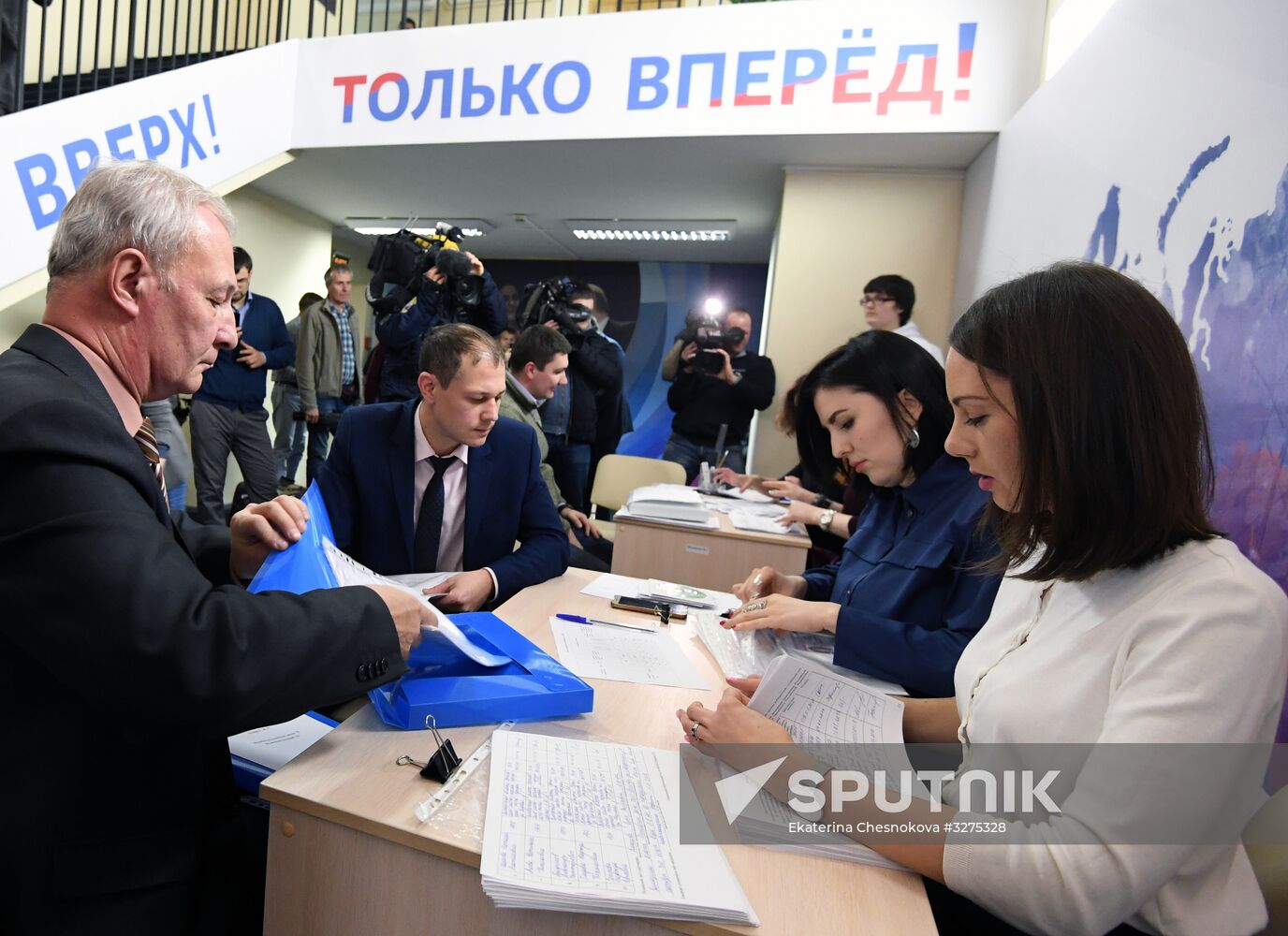 Vladimir Putin's campaign headquarters