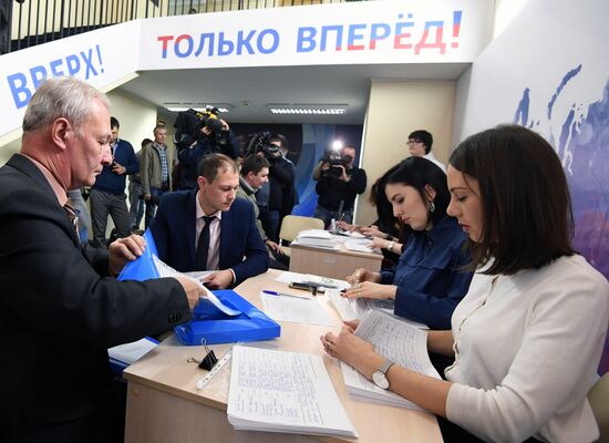 Vladimir Putin's campaign headquarters