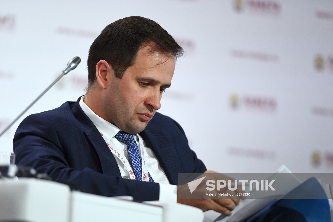 9th Gaidar Forum. Day two