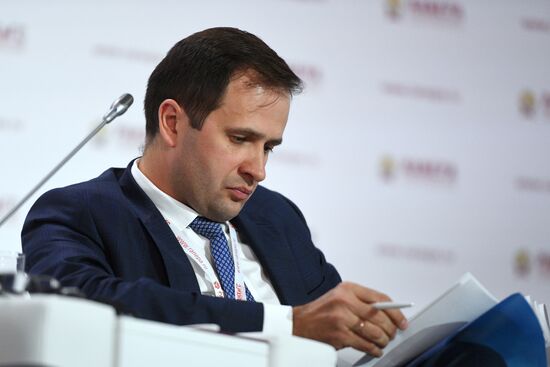 9th Gaidar Forum. Day two