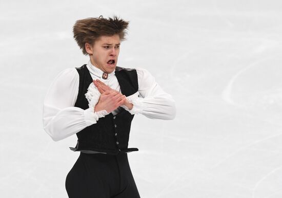 European Figure Skating Championships. Men's short program