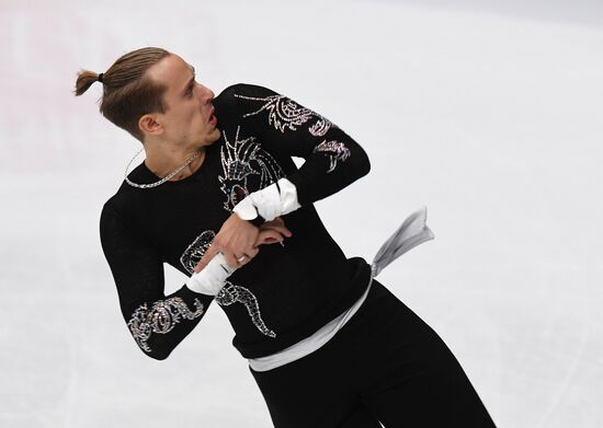 European Figure Skating Championships. Men's short program