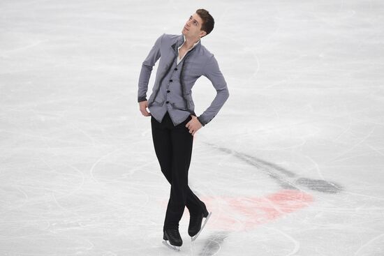 European Figure Skating Championships. Men's short program