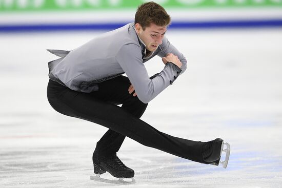 European Figure Skating Championships. Men's short program