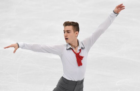European Figure Skating Championships. Men's short program