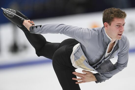 European Figure Skating Championships. Men's short program