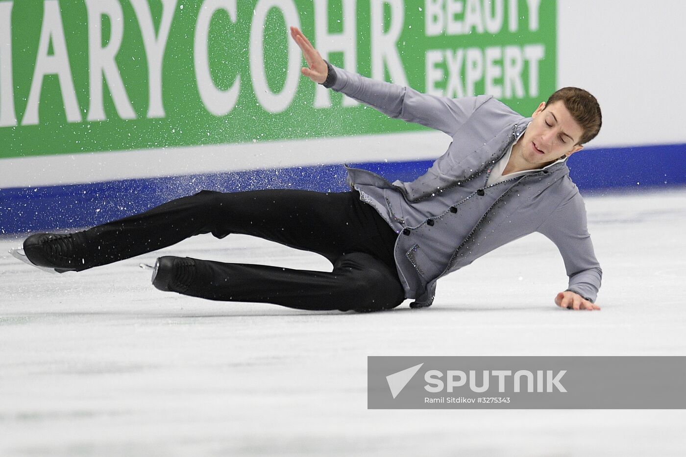 European Figure Skating Championships. Men's short program