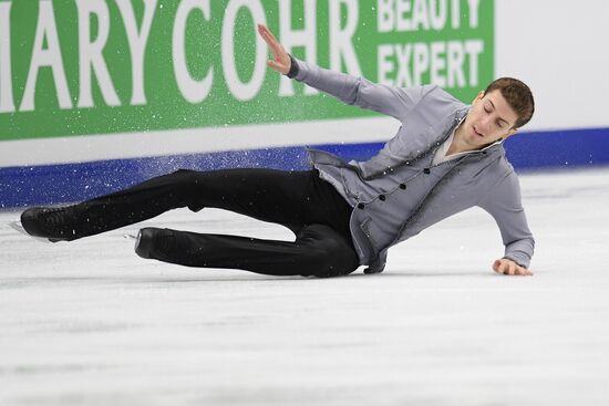 European Figure Skating Championships. Men's short program