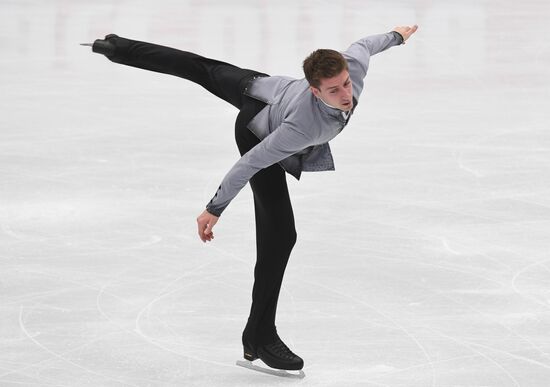 European Figure Skating Championships. Men's short program