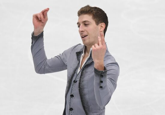 European Figure Skating Championships. Men's short program