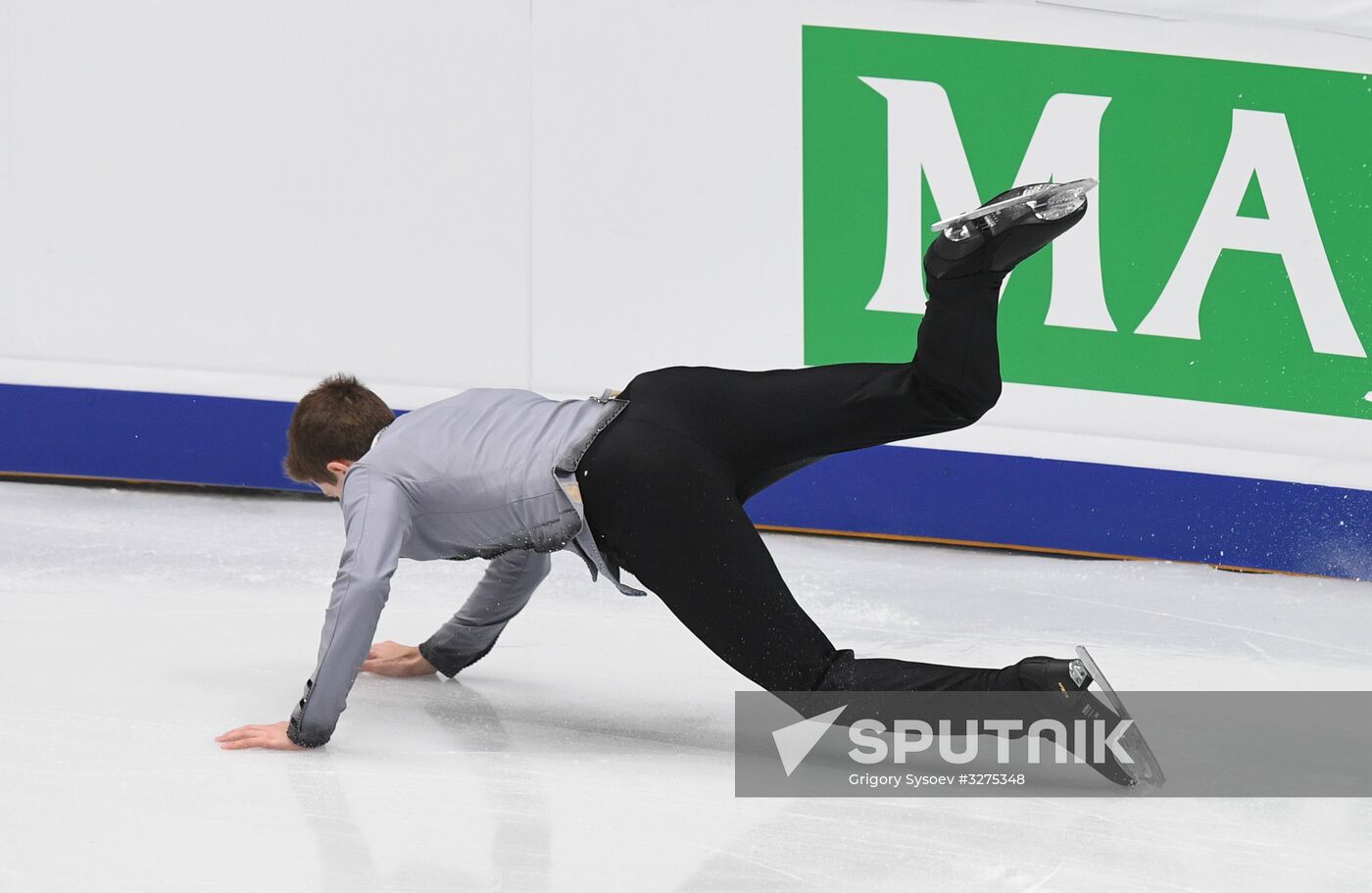 European Figure Skating Championships. Men's short program