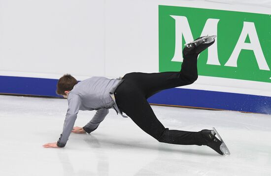 European Figure Skating Championships. Men's short program