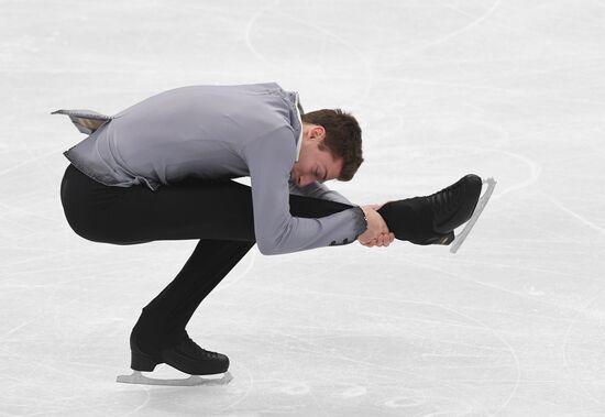 European Figure Skating Championships. Men's short program